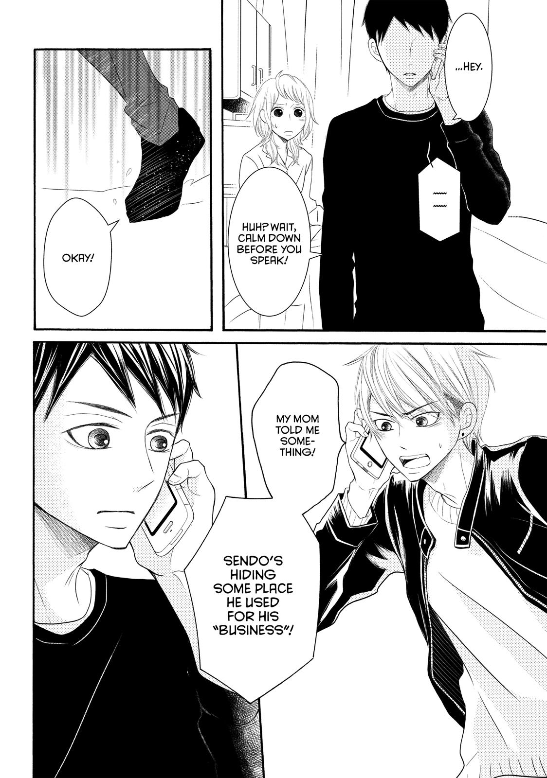 Read My Boy in Blue (en) Manga Online