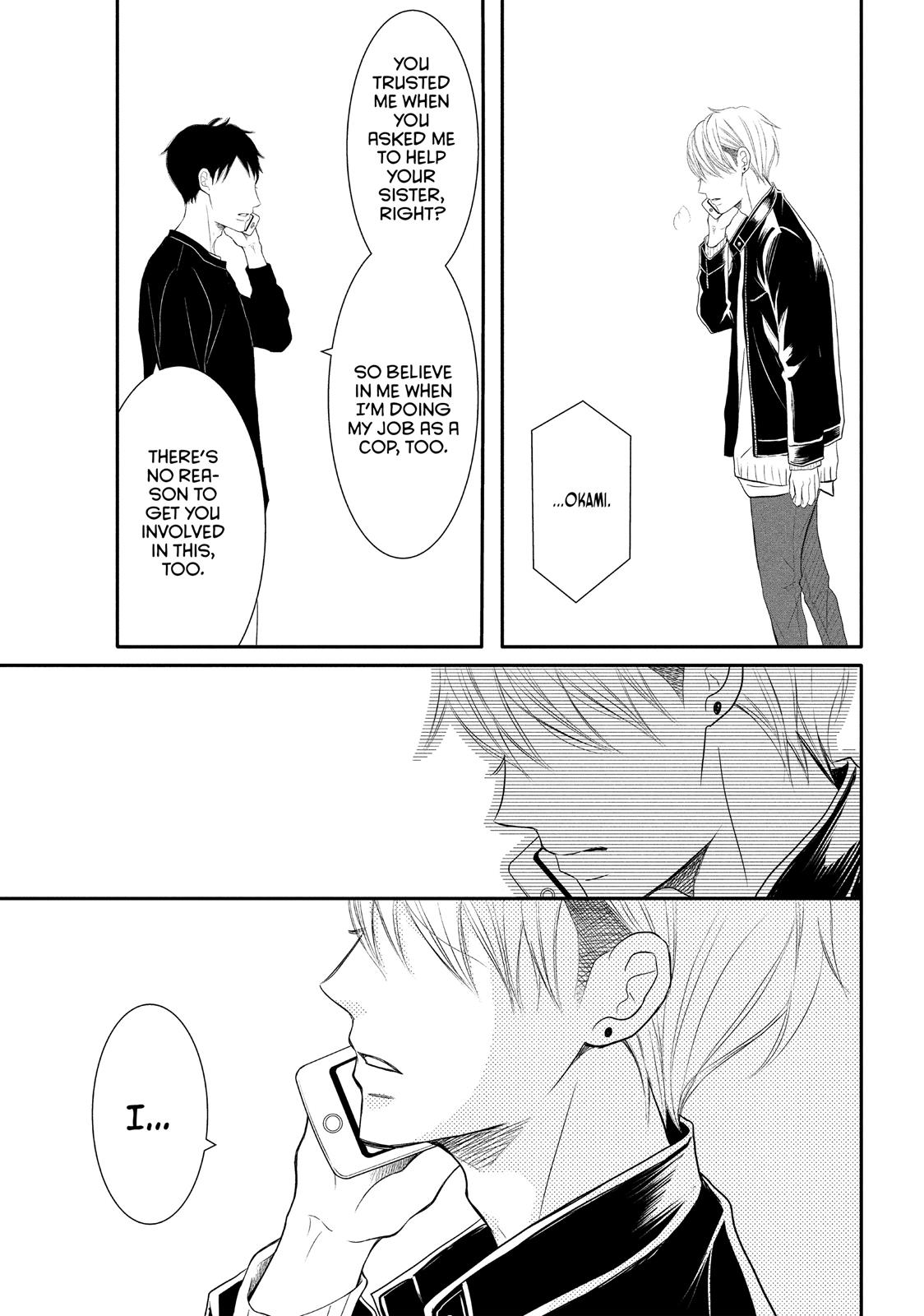 Read My Boy in Blue (en) Manga Online