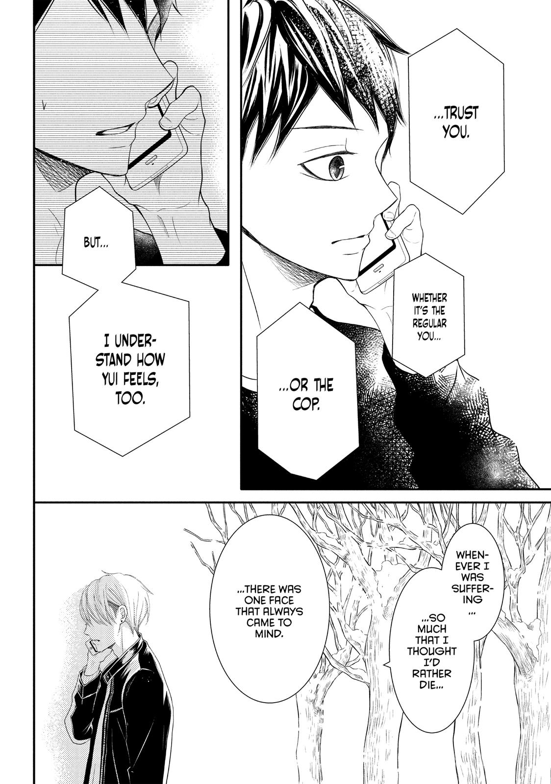 Read My Boy in Blue (en) Manga Online