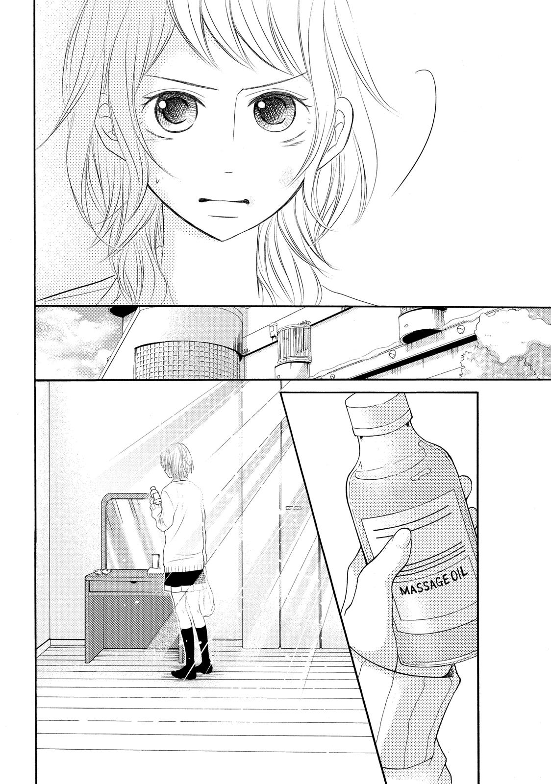 Read My Boy in Blue (en) Manga Online