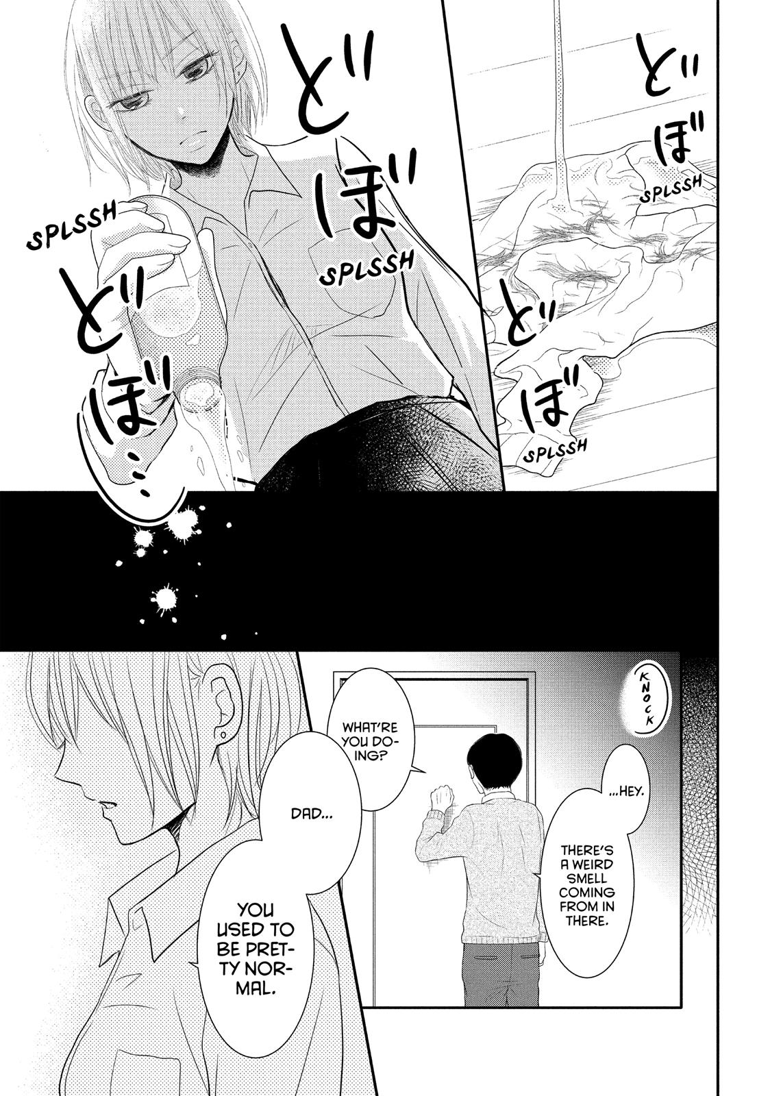 Read My Boy in Blue (en) Manga Online