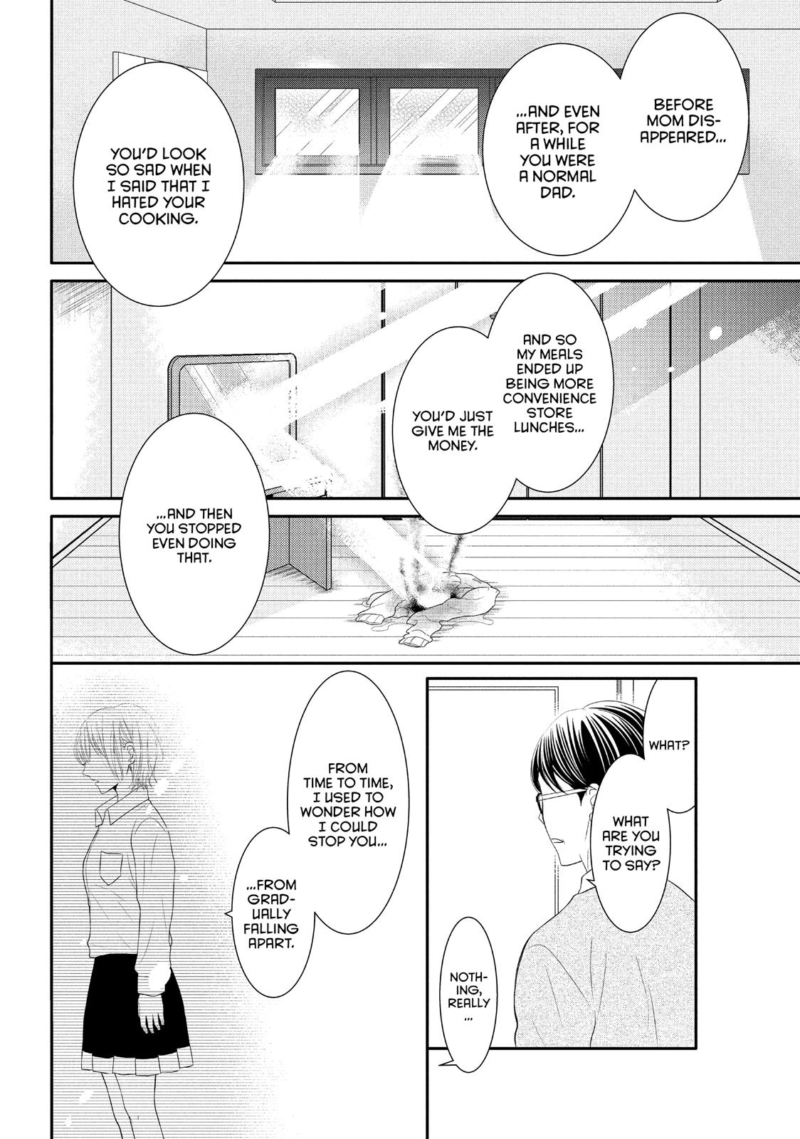 Read My Boy in Blue (en) Manga Online