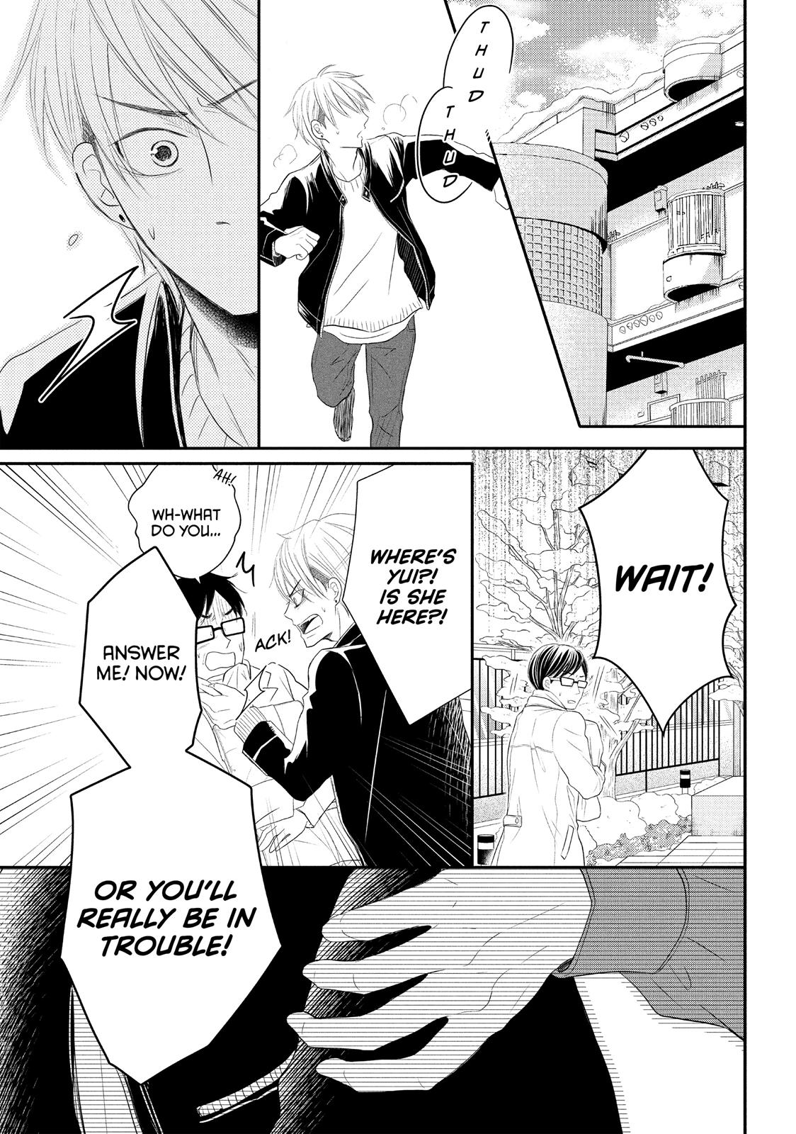 Read My Boy in Blue (en) Manga Online