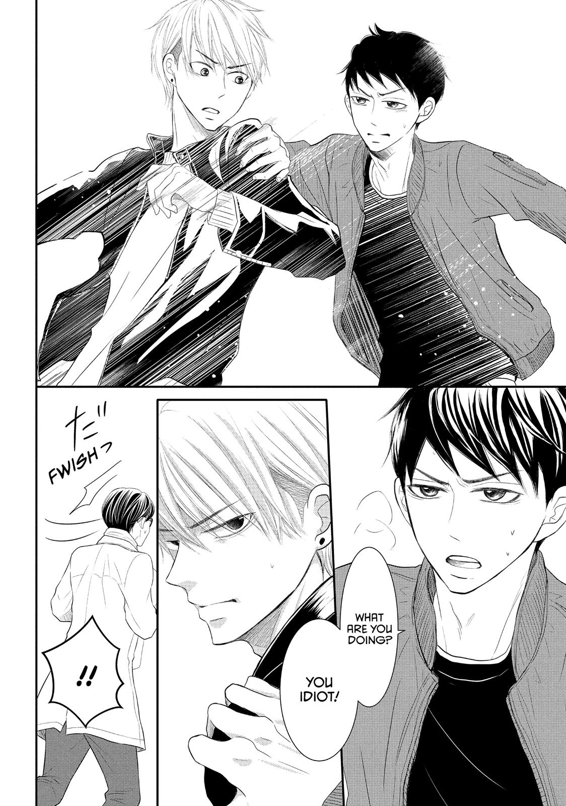 Read My Boy in Blue (en) Manga Online