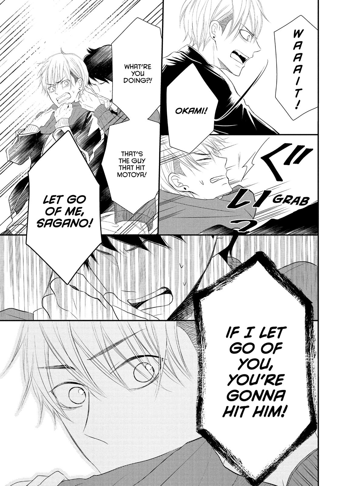 Read My Boy in Blue (en) Manga Online