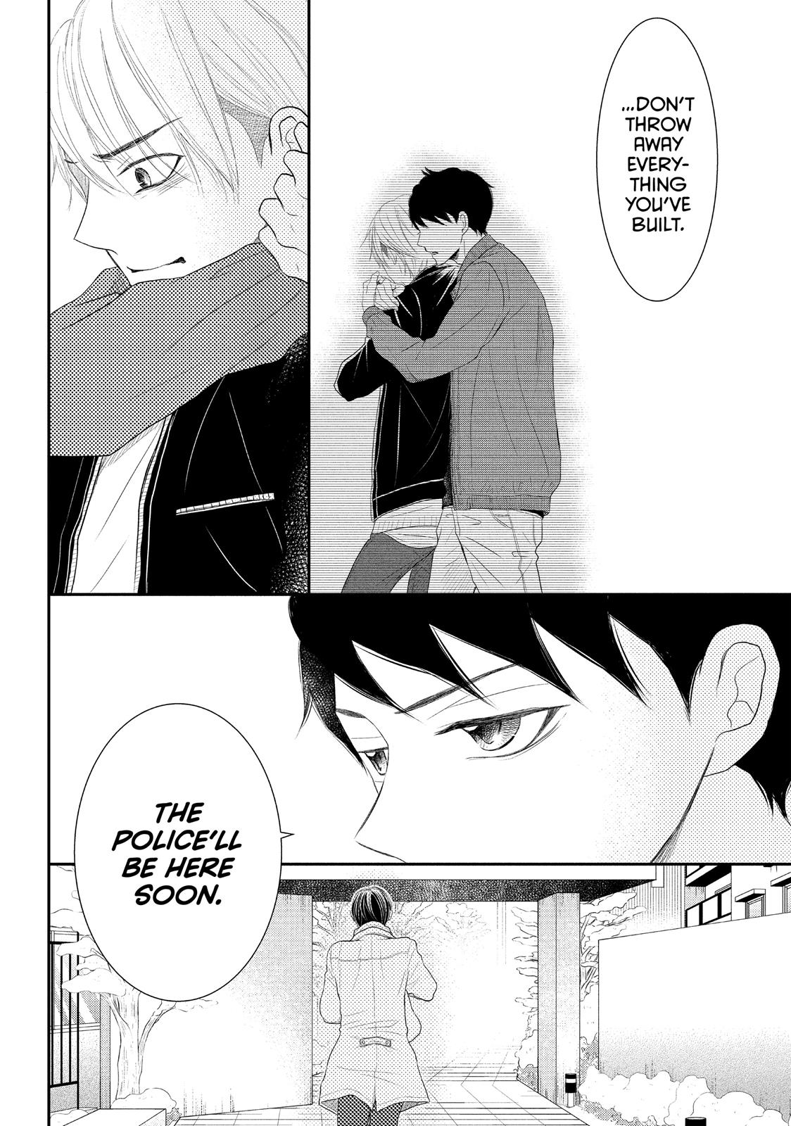 Read My Boy in Blue (en) Manga Online