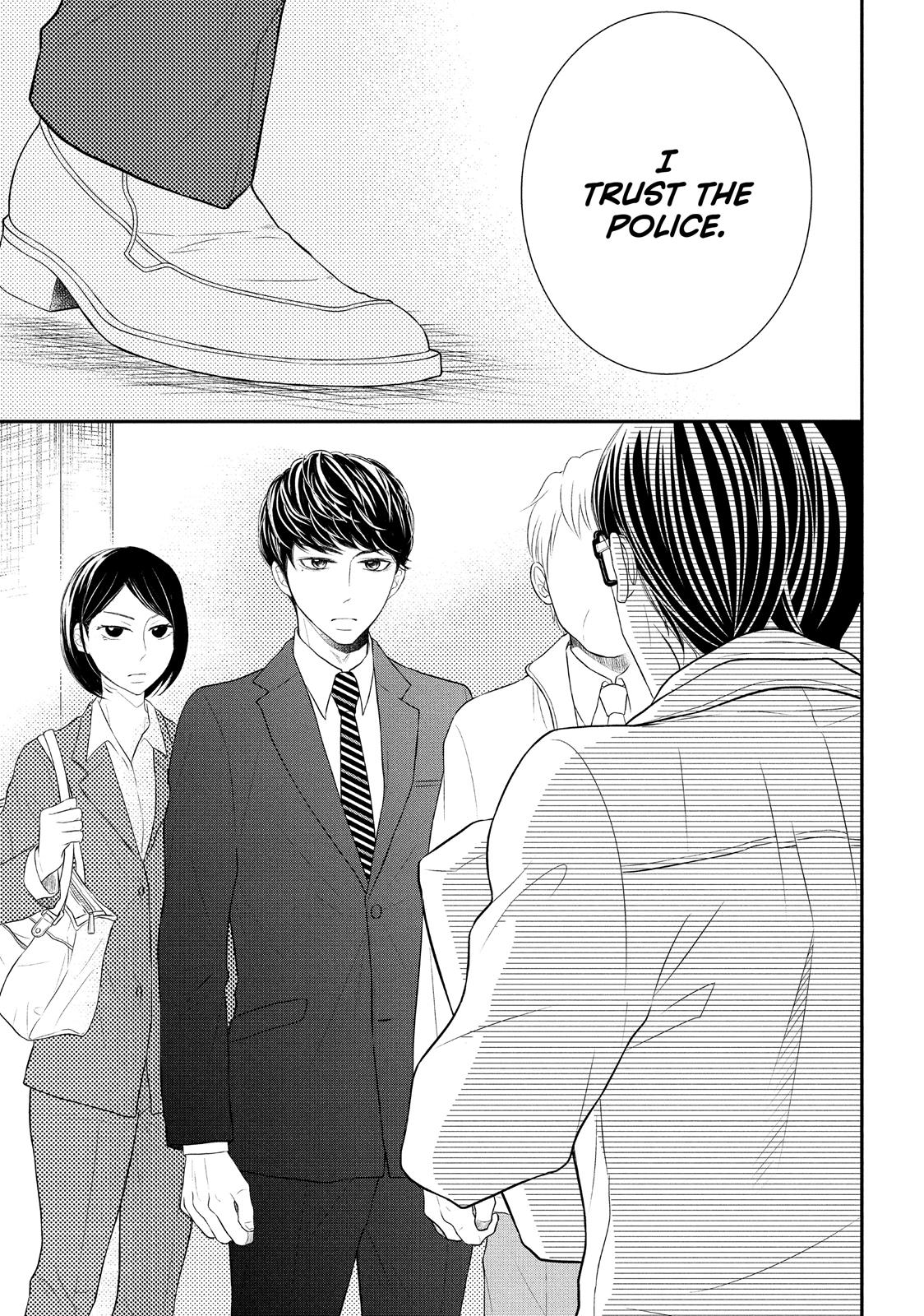 Read My Boy in Blue (en) Manga Online