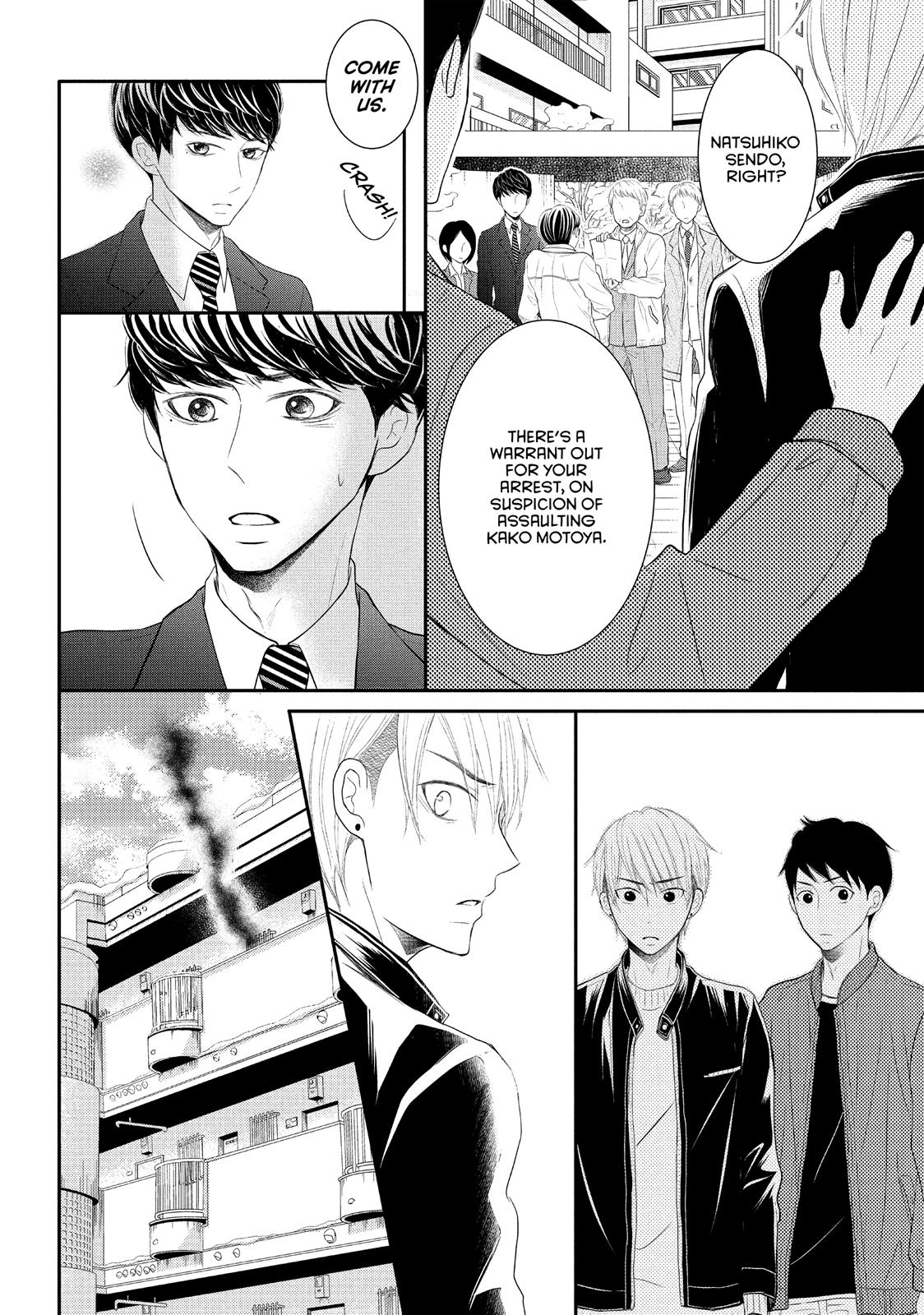 Read My Boy in Blue (en) Manga Online