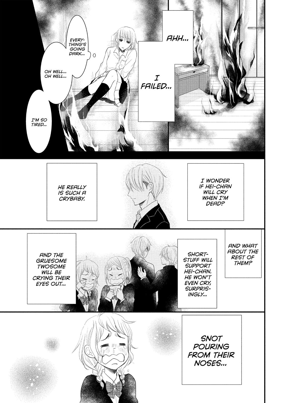 Read My Boy in Blue (en) Manga Online