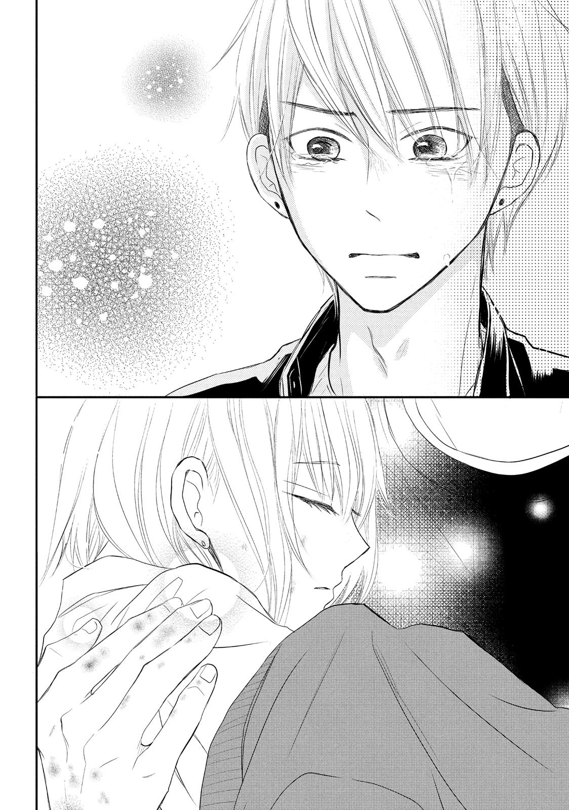 Read My Boy in Blue (en) Manga Online