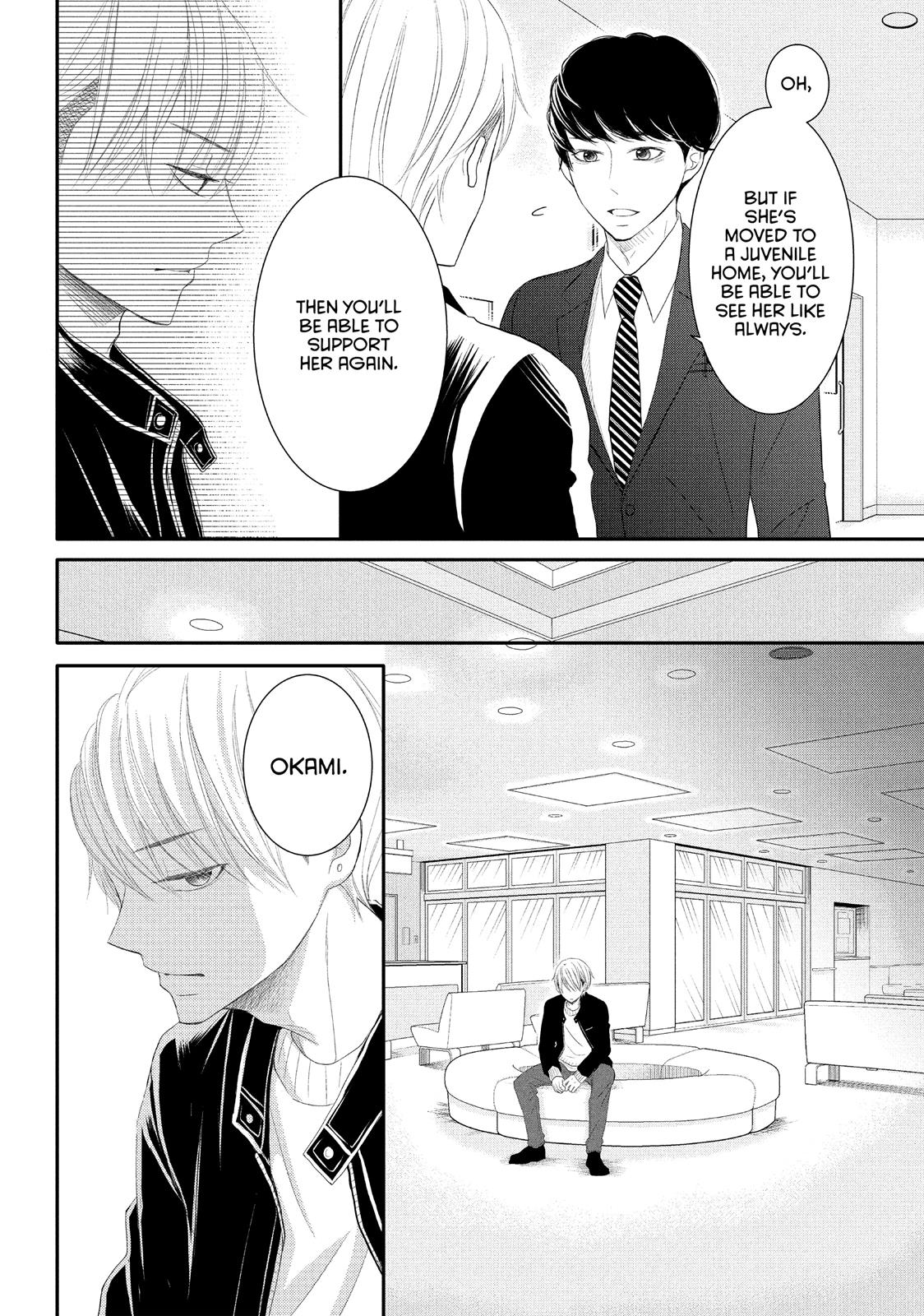 Read My Boy in Blue (en) Manga Online