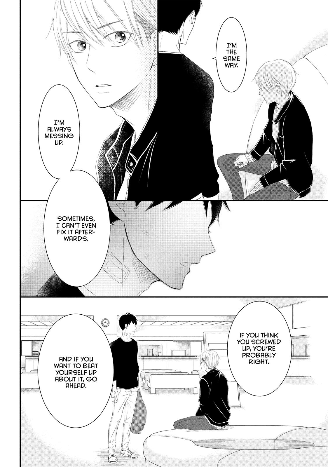 Read My Boy in Blue (en) Manga Online