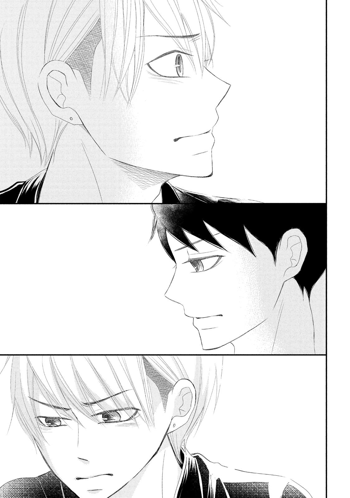 Read My Boy in Blue (en) Manga Online