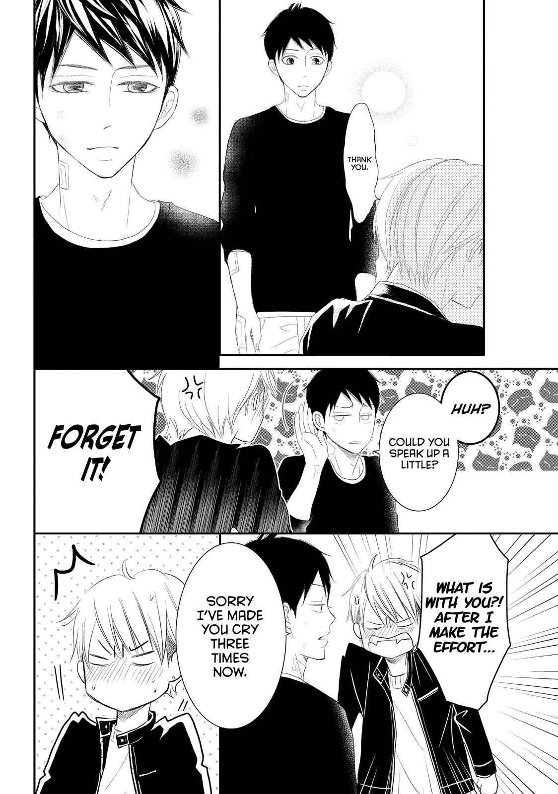 Read My Boy in Blue (en) Manga Online