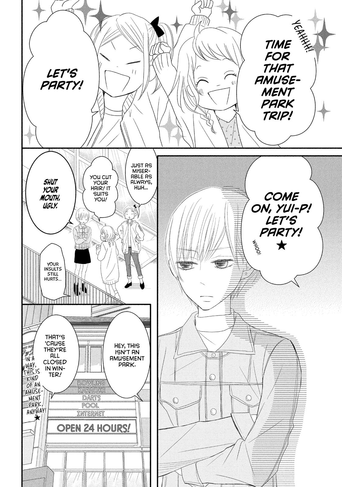 Read My Boy in Blue (en) Manga Online