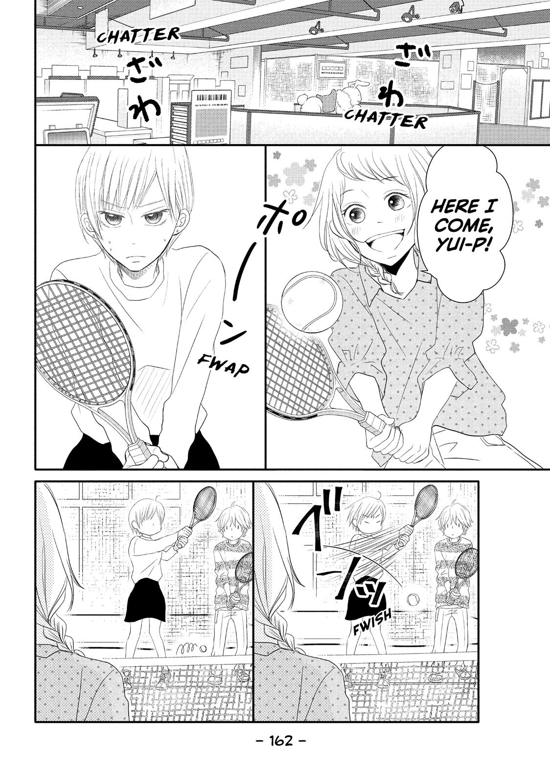 Read My Boy in Blue (en) Manga Online