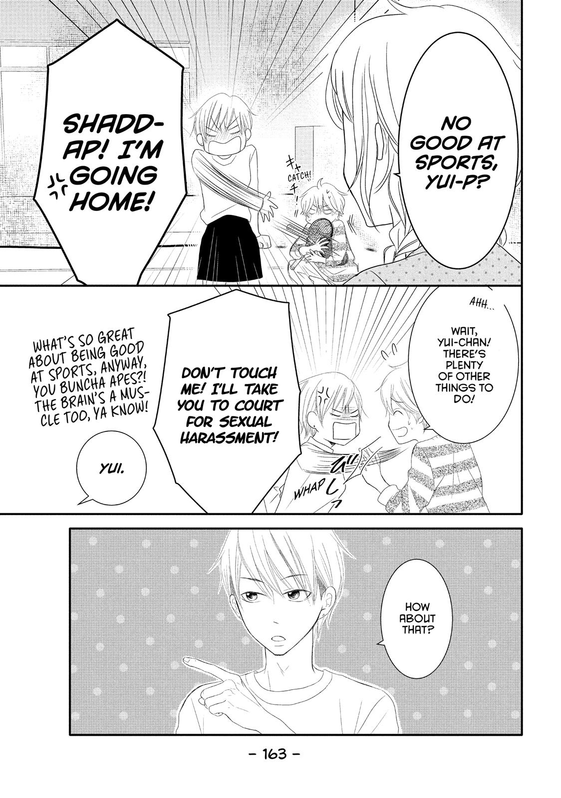 Read My Boy in Blue (en) Manga Online