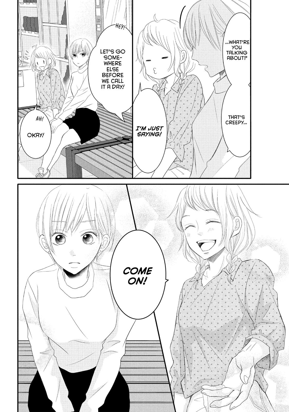 Read My Boy in Blue (en) Manga Online