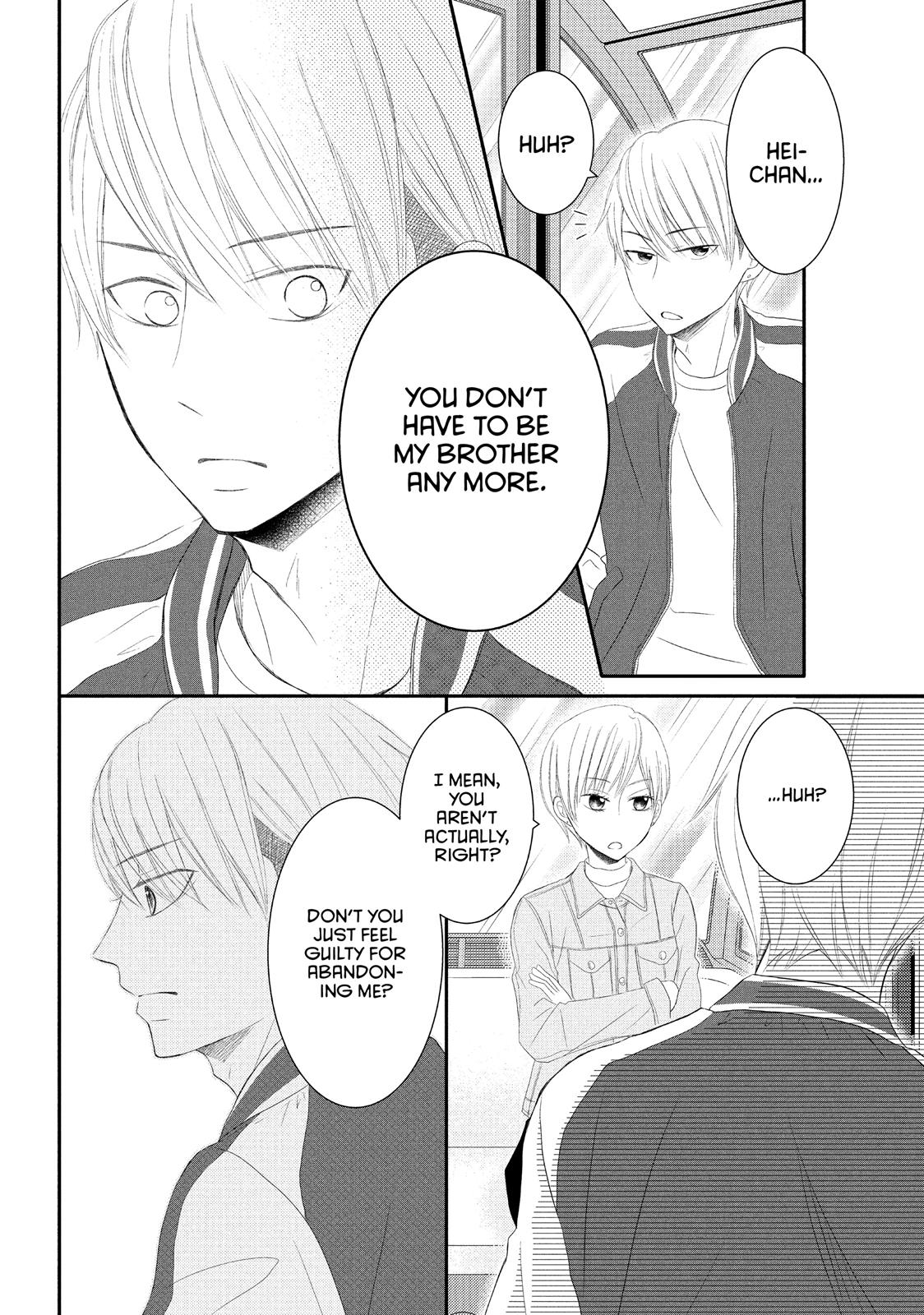 Read My Boy in Blue (en) Manga Online