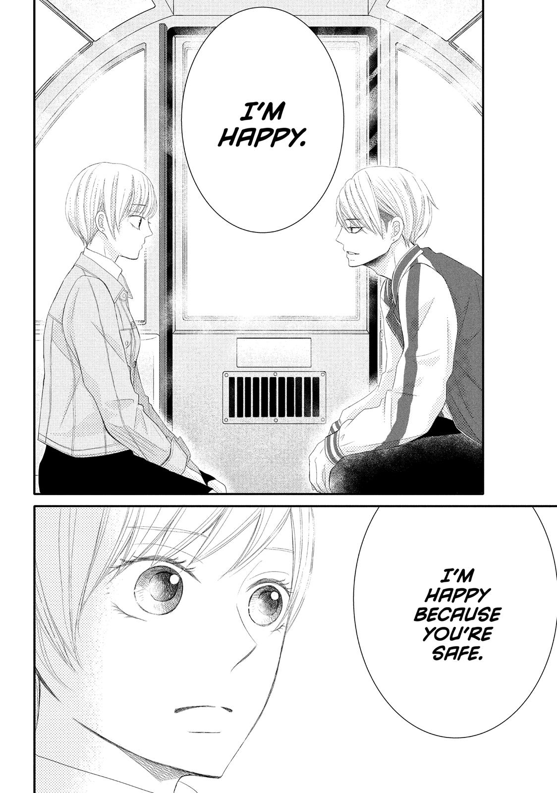 Read My Boy in Blue (en) Manga Online