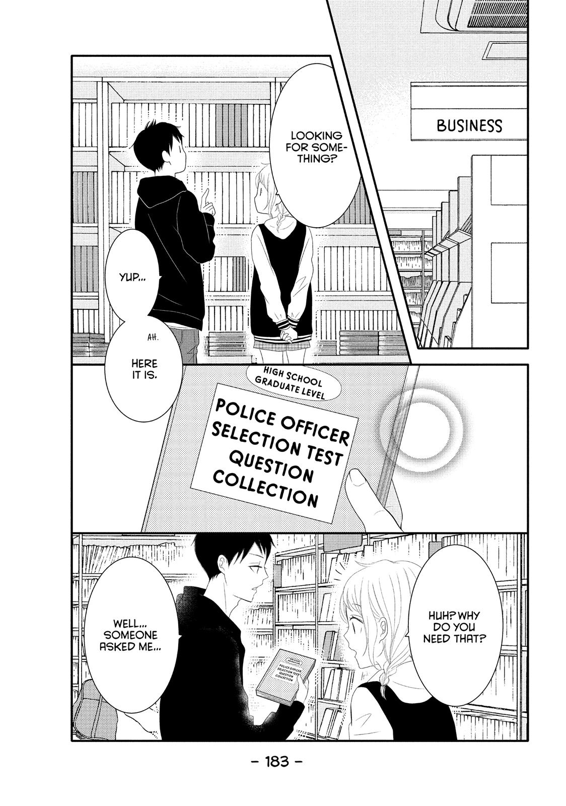 Read My Boy in Blue (en) Manga Online