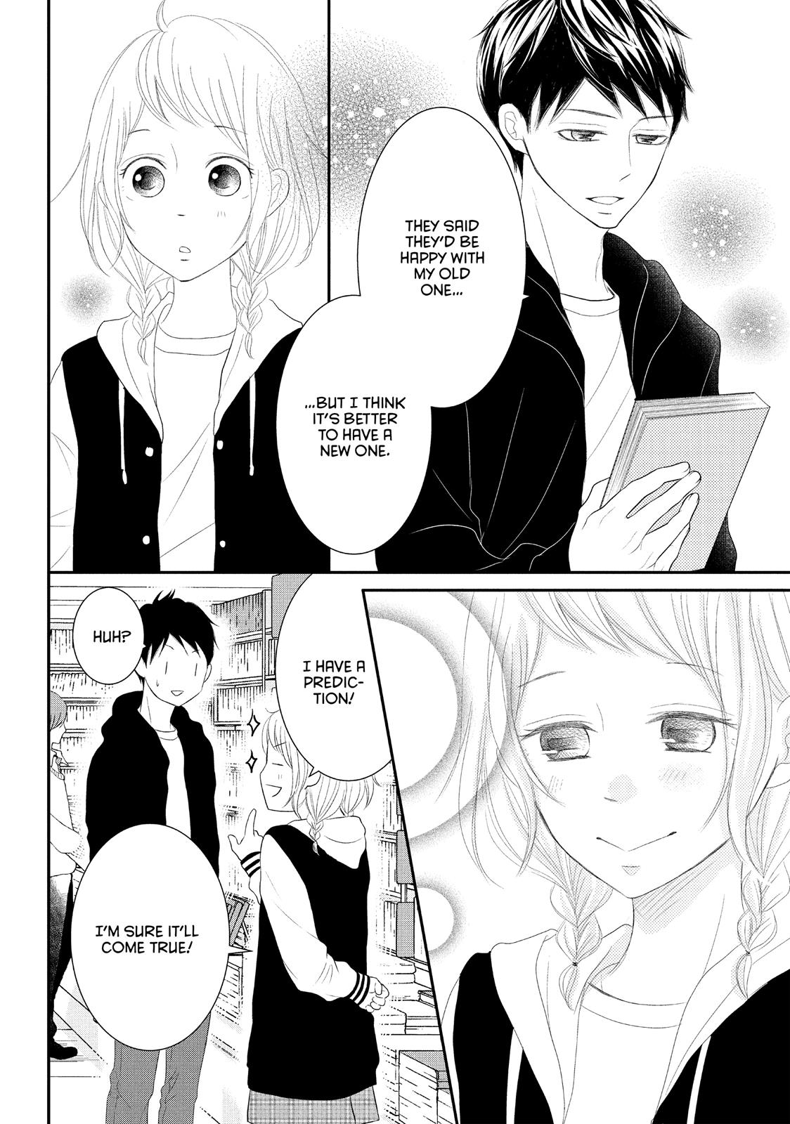 Read My Boy in Blue (en) Manga Online