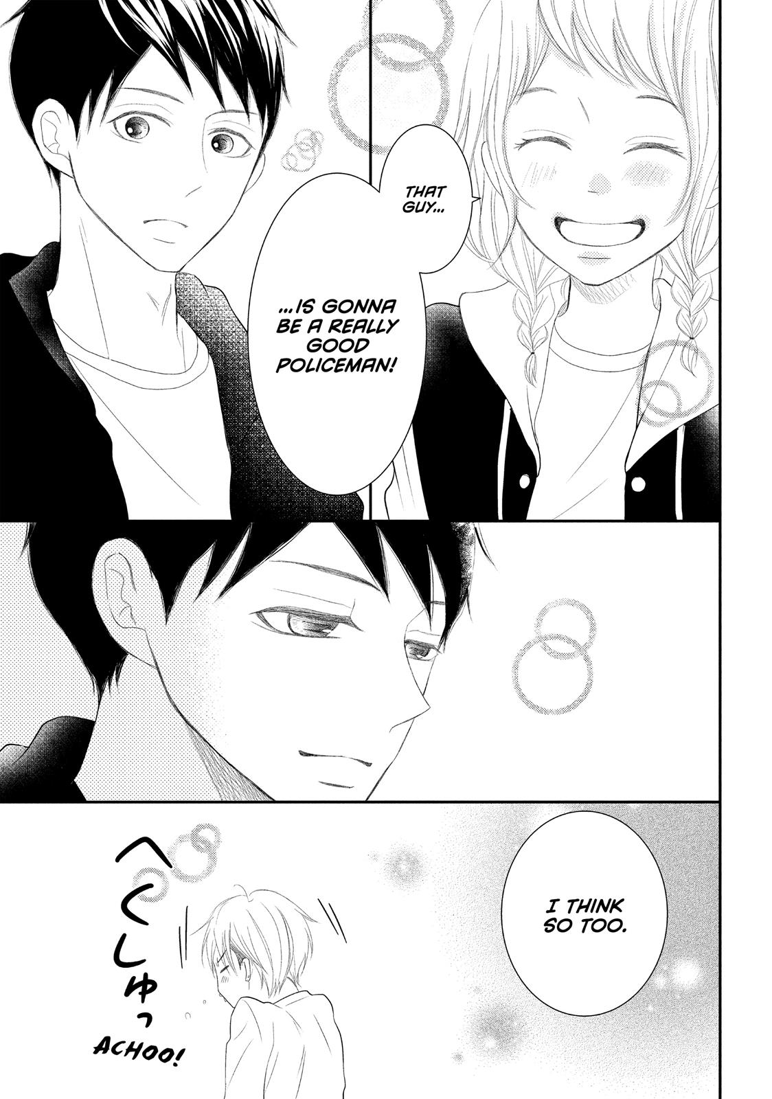 Read My Boy in Blue (en) Manga Online