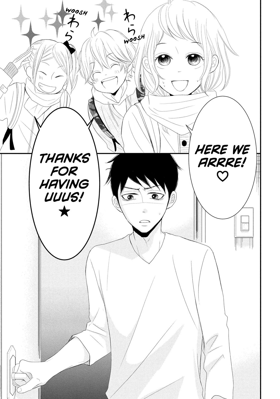 Read My Boy in Blue (en) Manga Online