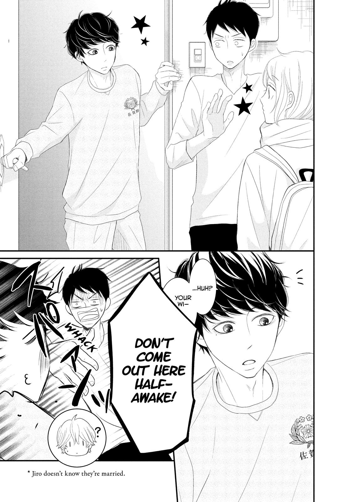 Read My Boy in Blue (en) Manga Online