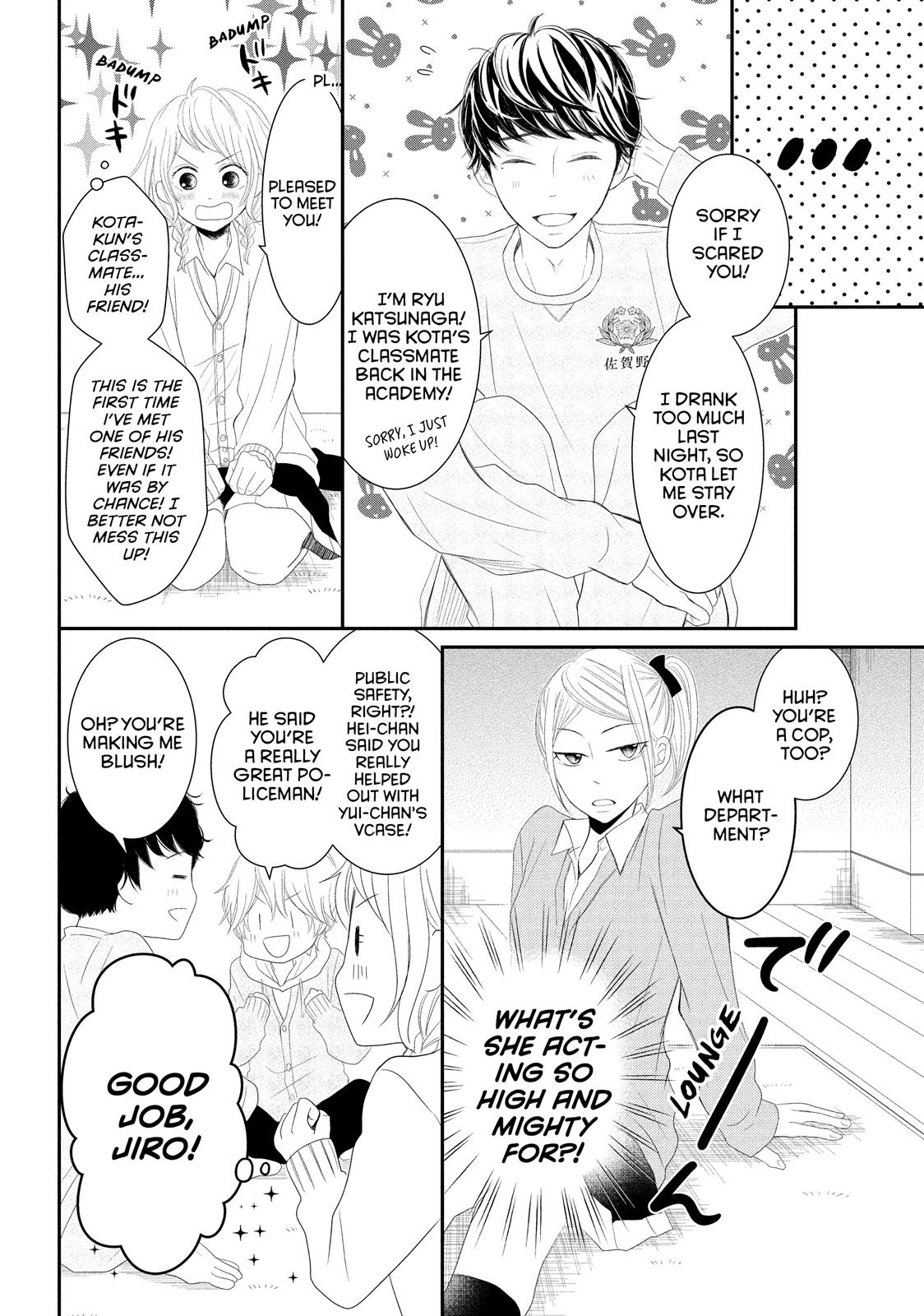 Read My Boy in Blue (en) Manga Online