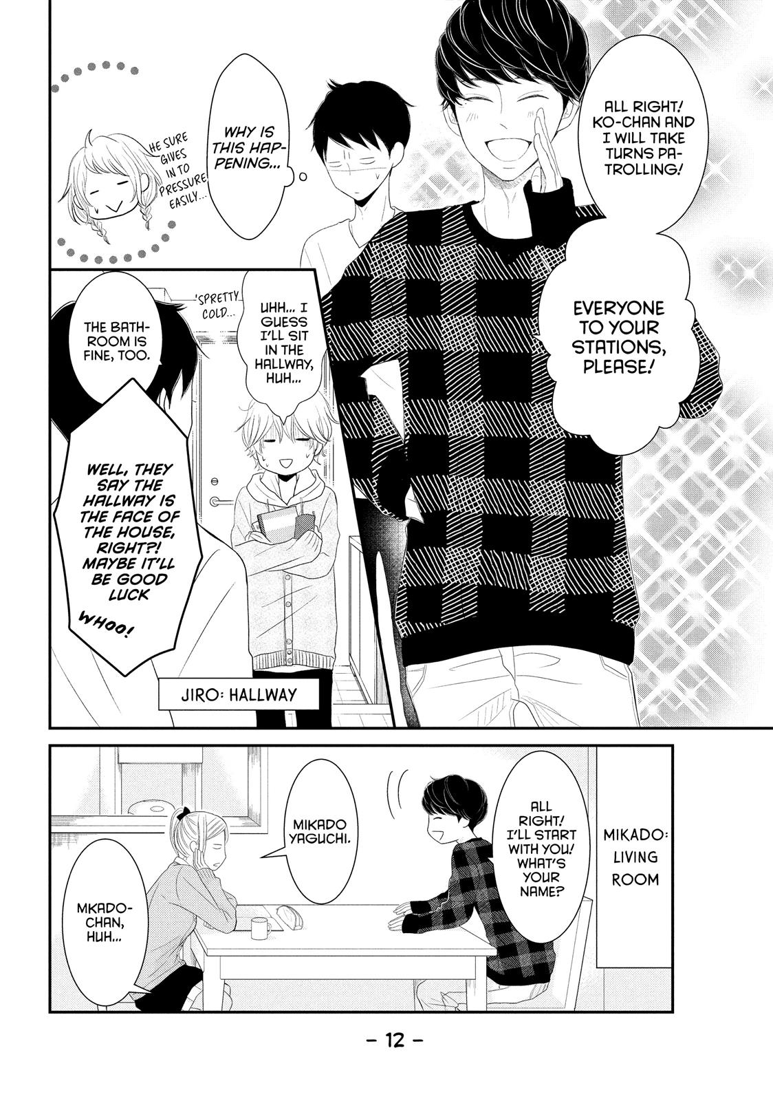 Read My Boy in Blue (en) Manga Online