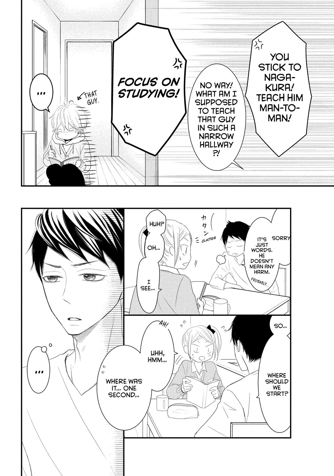 Read My Boy in Blue (en) Manga Online