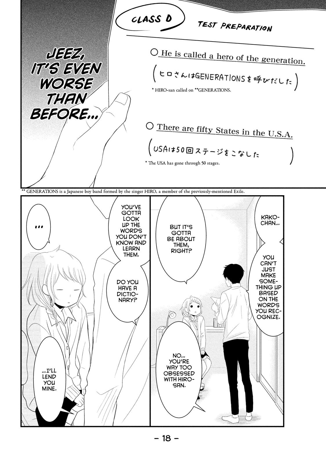 Read My Boy in Blue (en) Manga Online