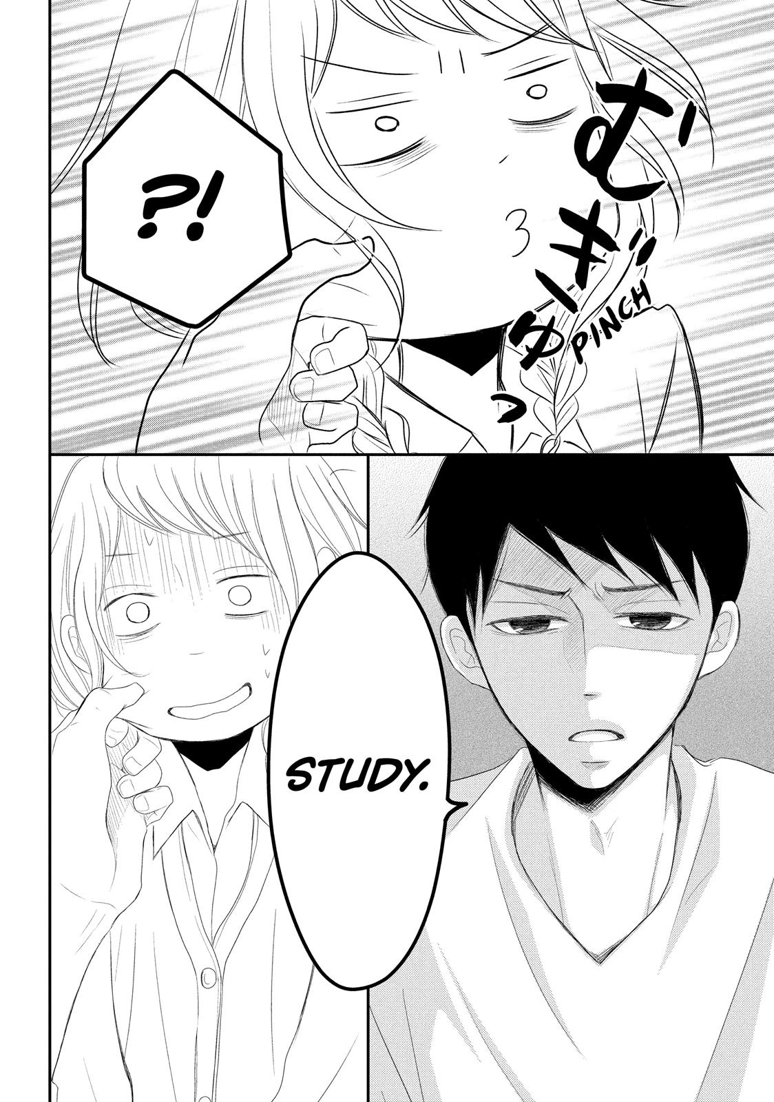 Read My Boy in Blue (en) Manga Online