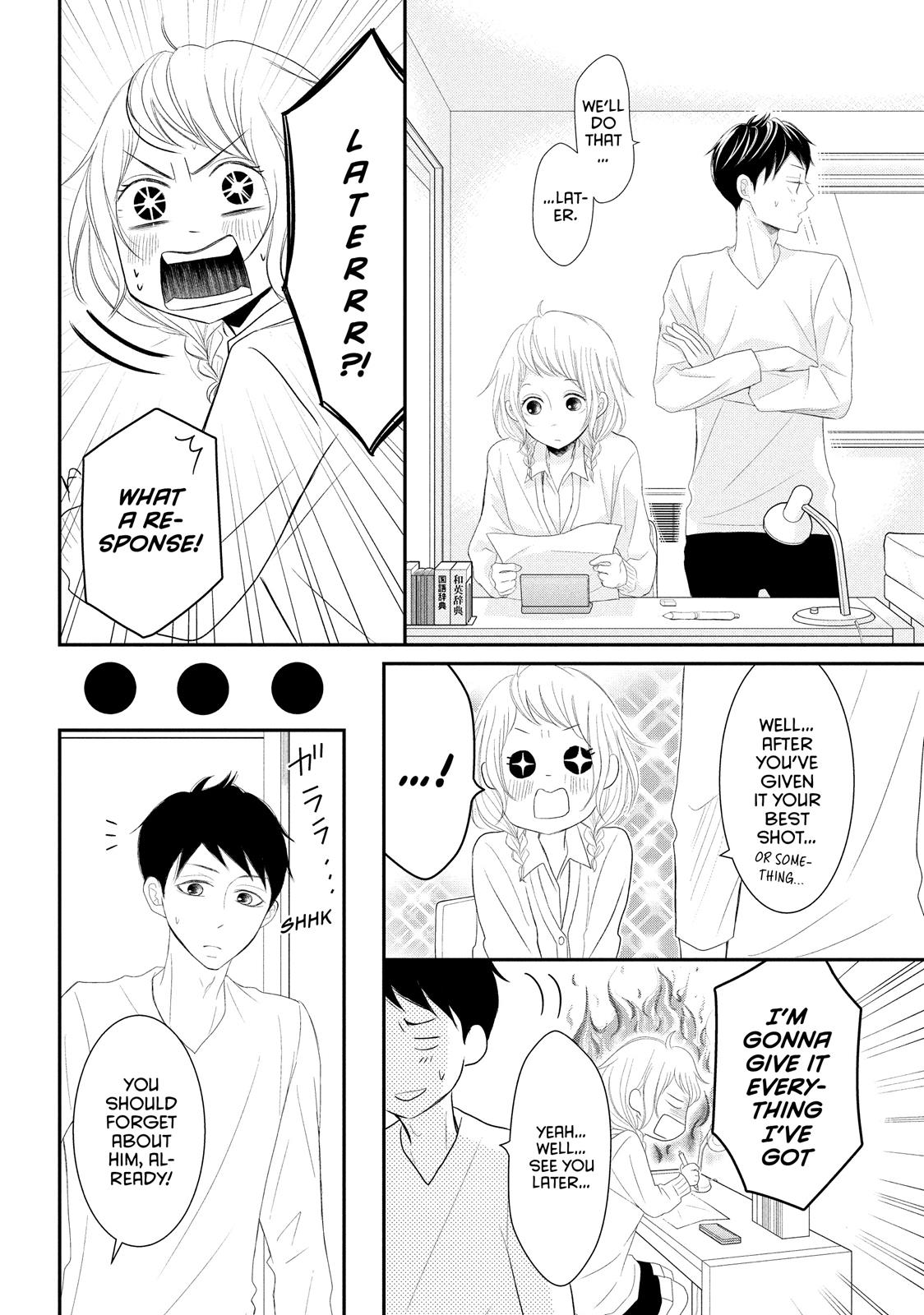 Read My Boy in Blue (en) Manga Online