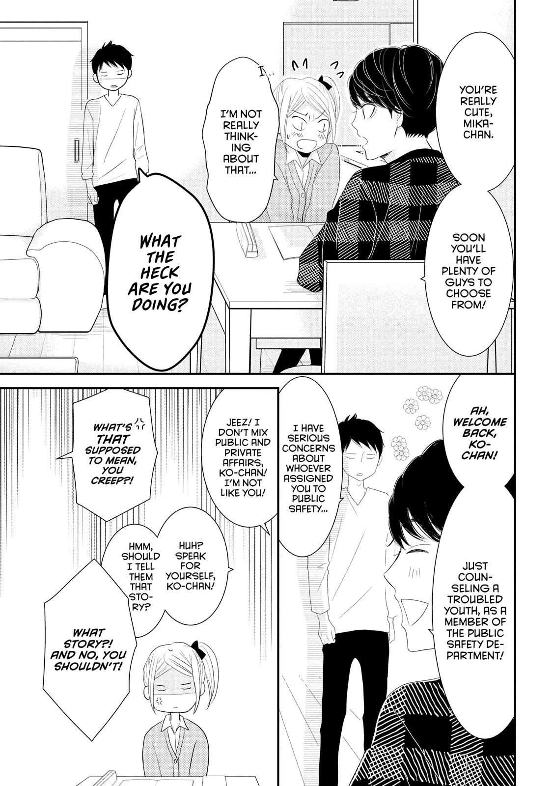 Read My Boy in Blue (en) Manga Online