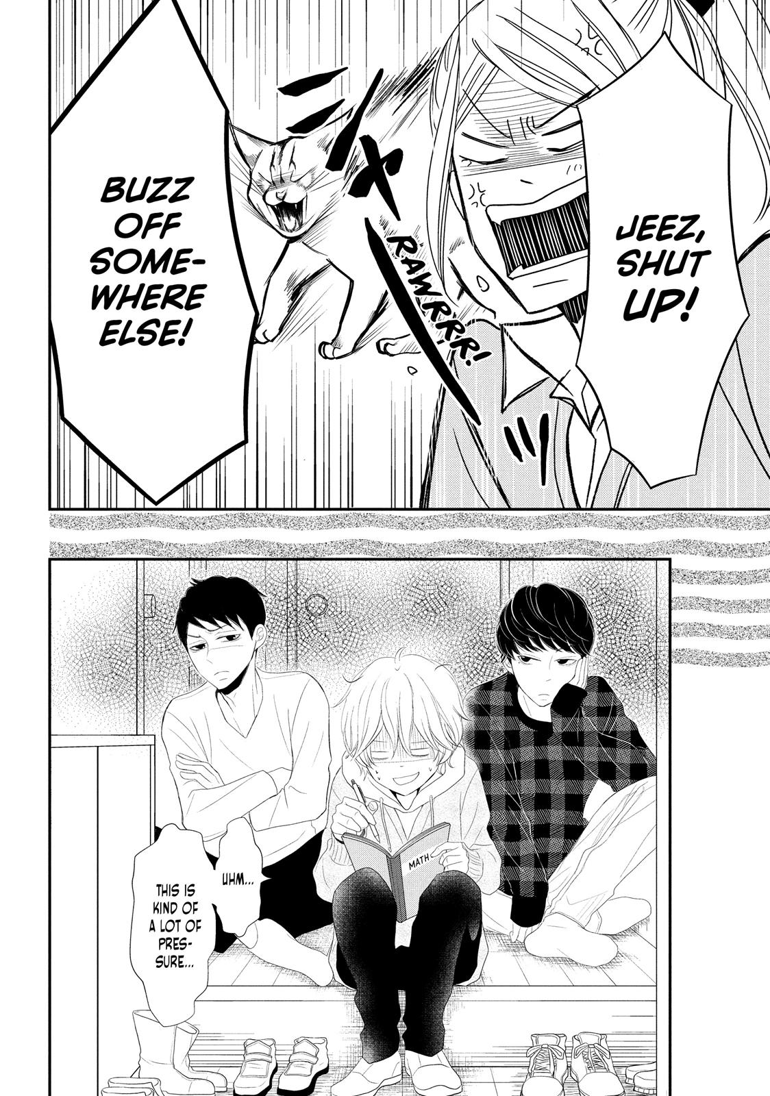 Read My Boy in Blue (en) Manga Online