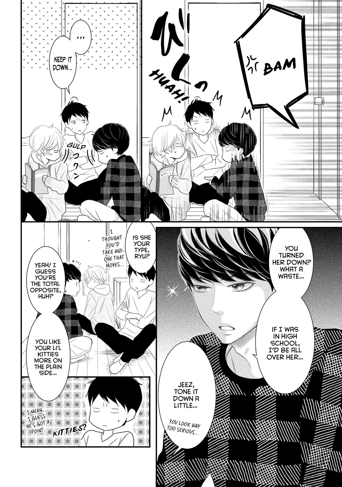 Read My Boy in Blue (en) Manga Online