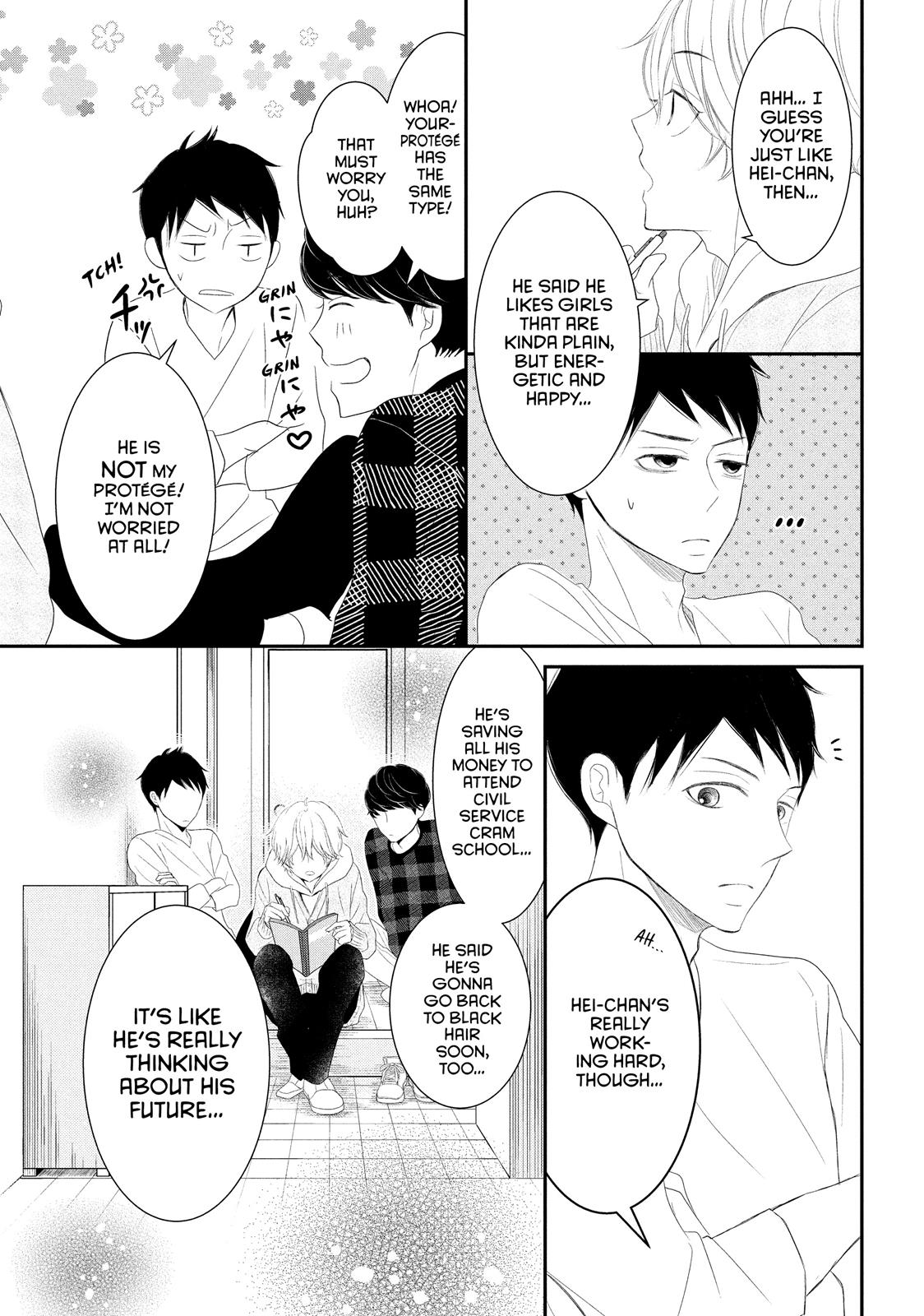 Read My Boy in Blue (en) Manga Online