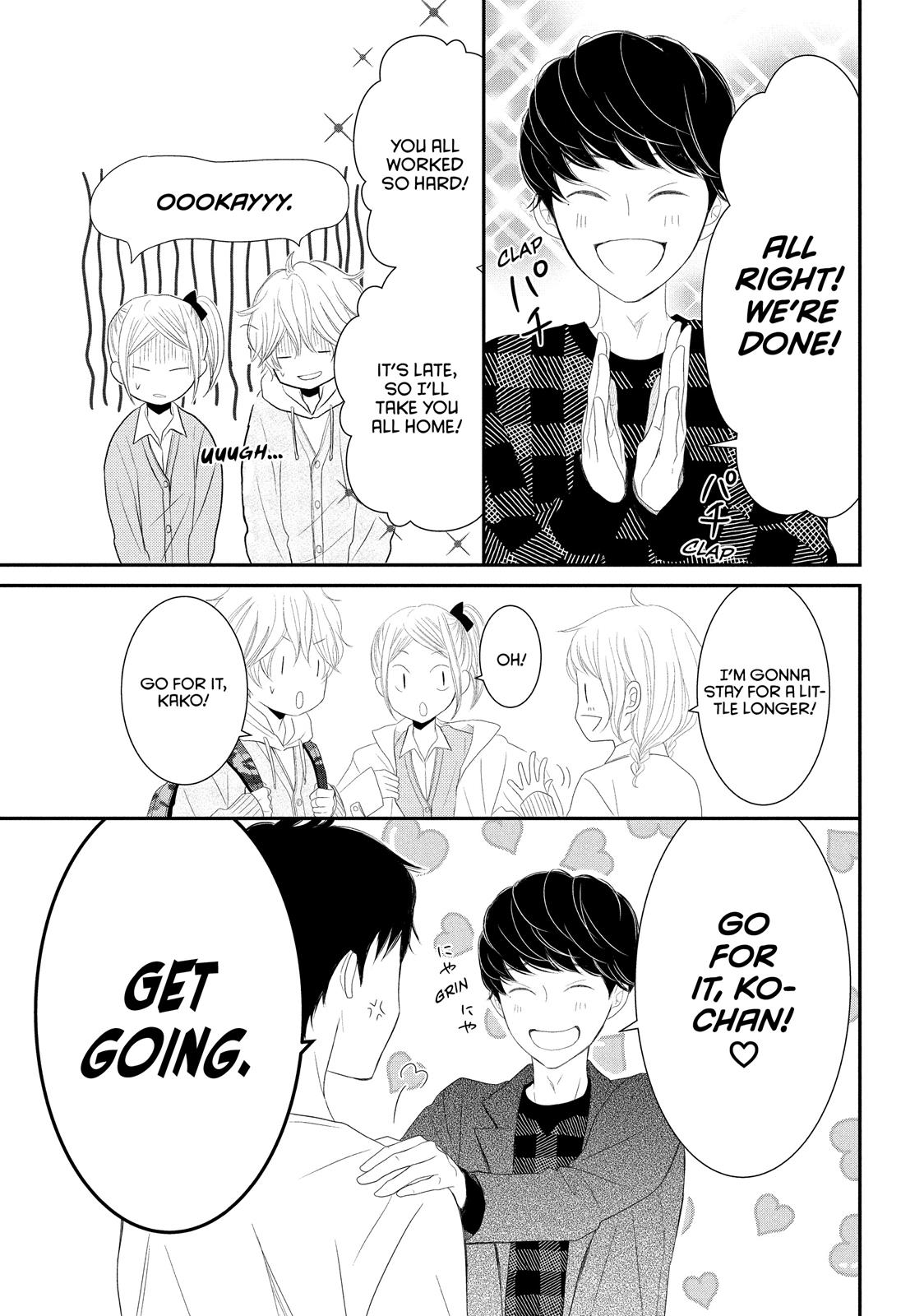 Read My Boy in Blue (en) Manga Online