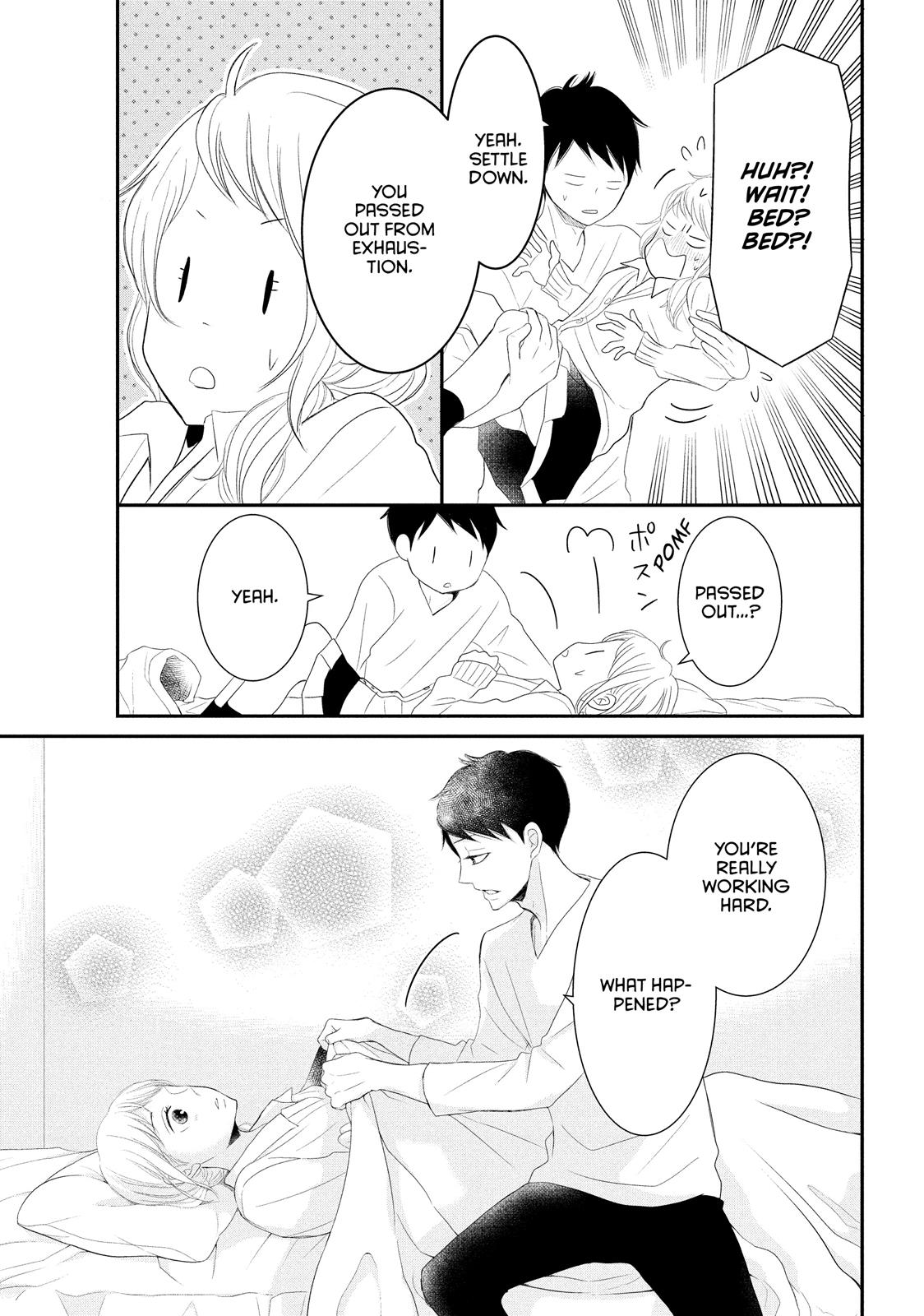 Read My Boy in Blue (en) Manga Online