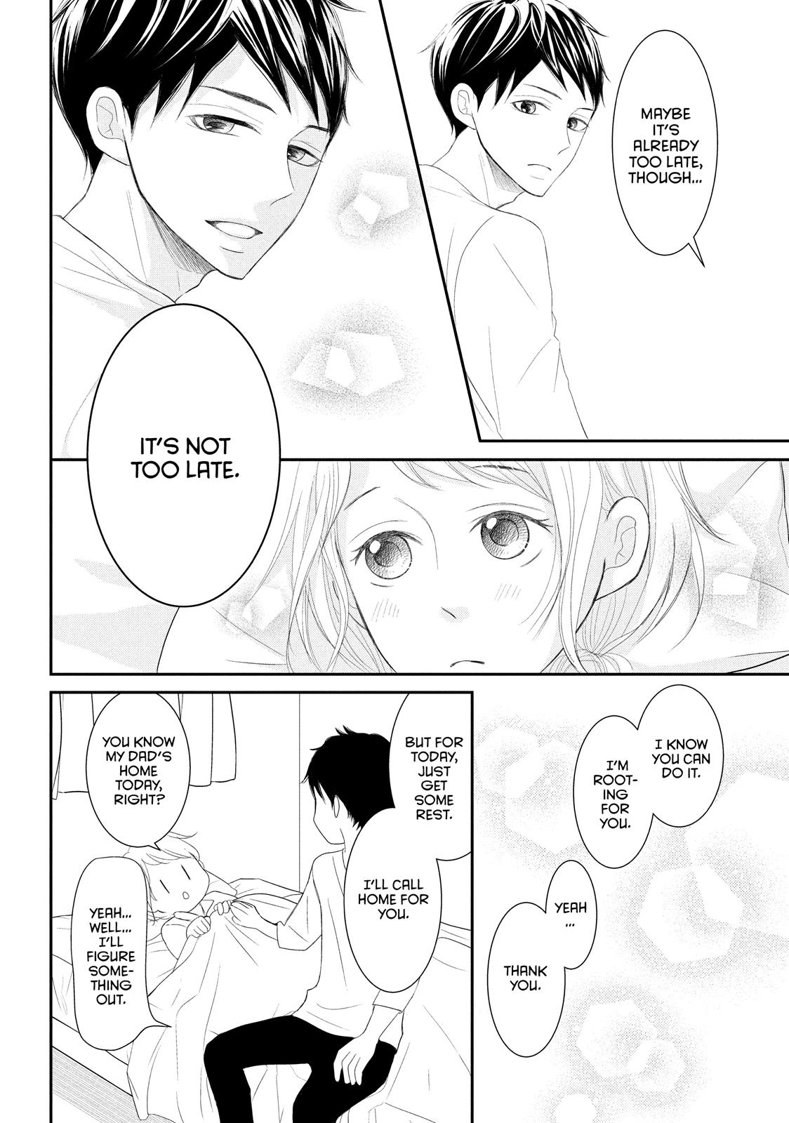 Read My Boy in Blue (en) Manga Online