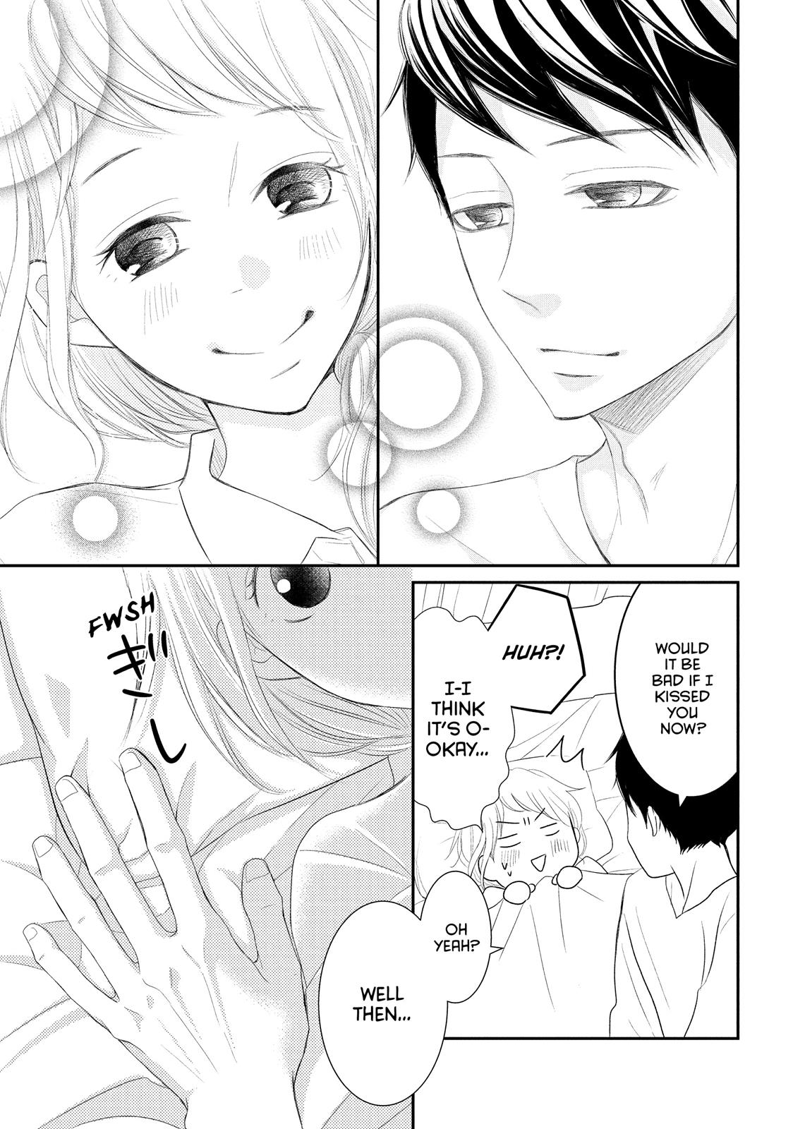 Read My Boy in Blue (en) Manga Online