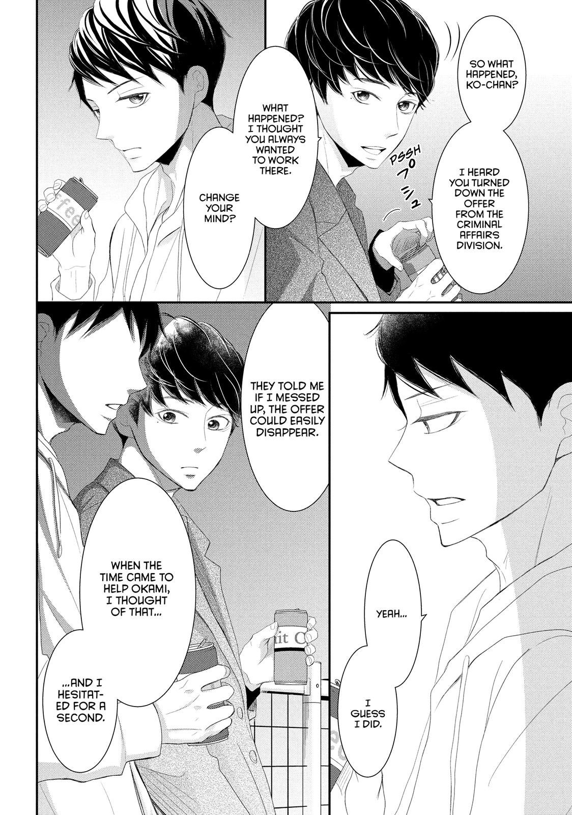 Read My Boy in Blue (en) Manga Online