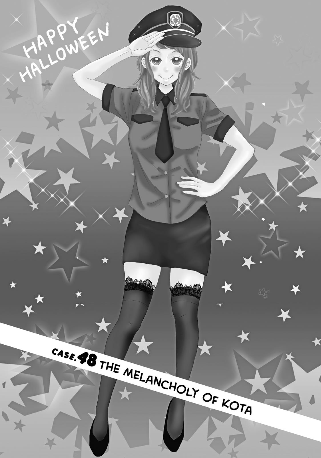 Read My Boy in Blue (en) Manga Online