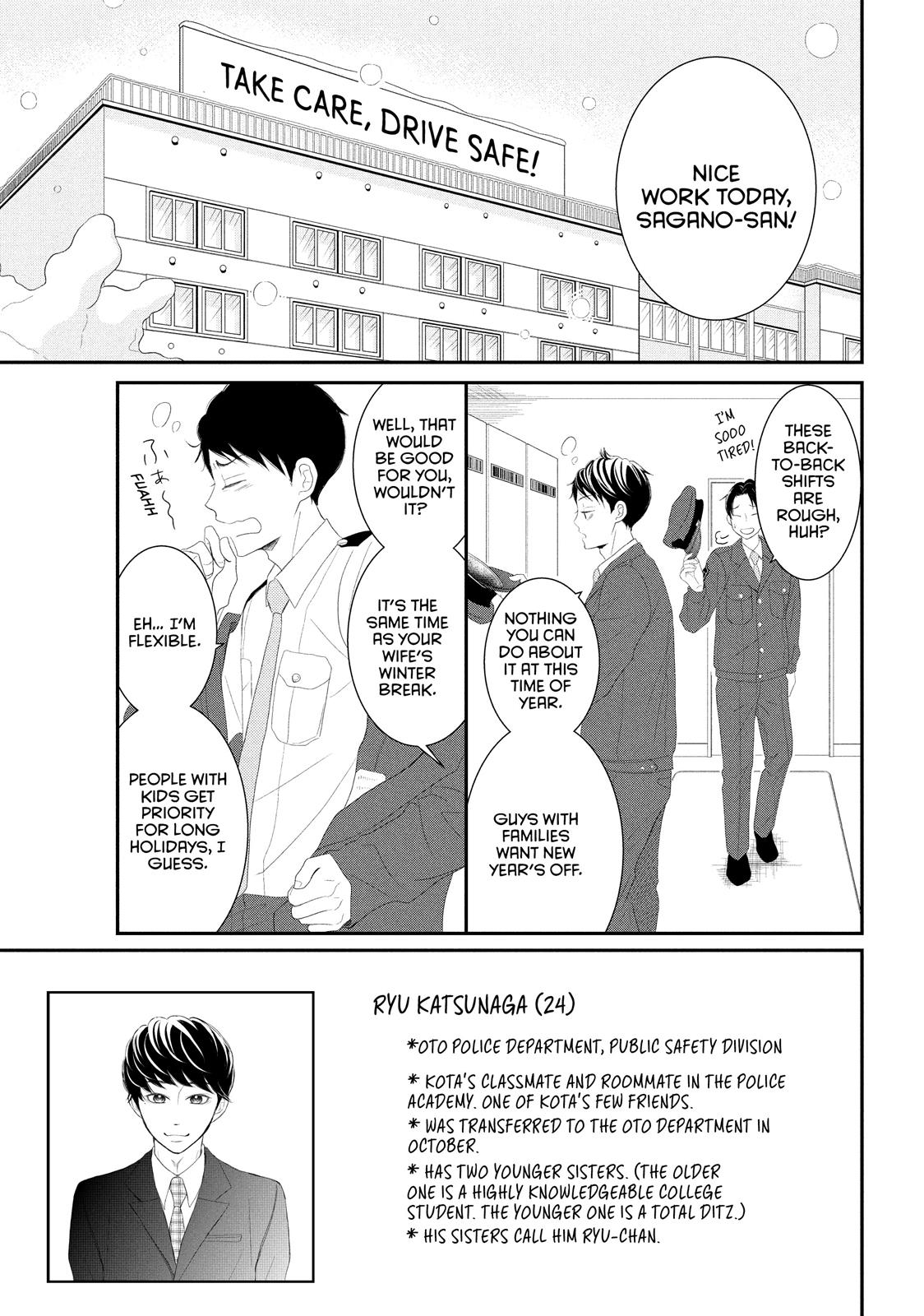 Read My Boy in Blue (en) Manga Online