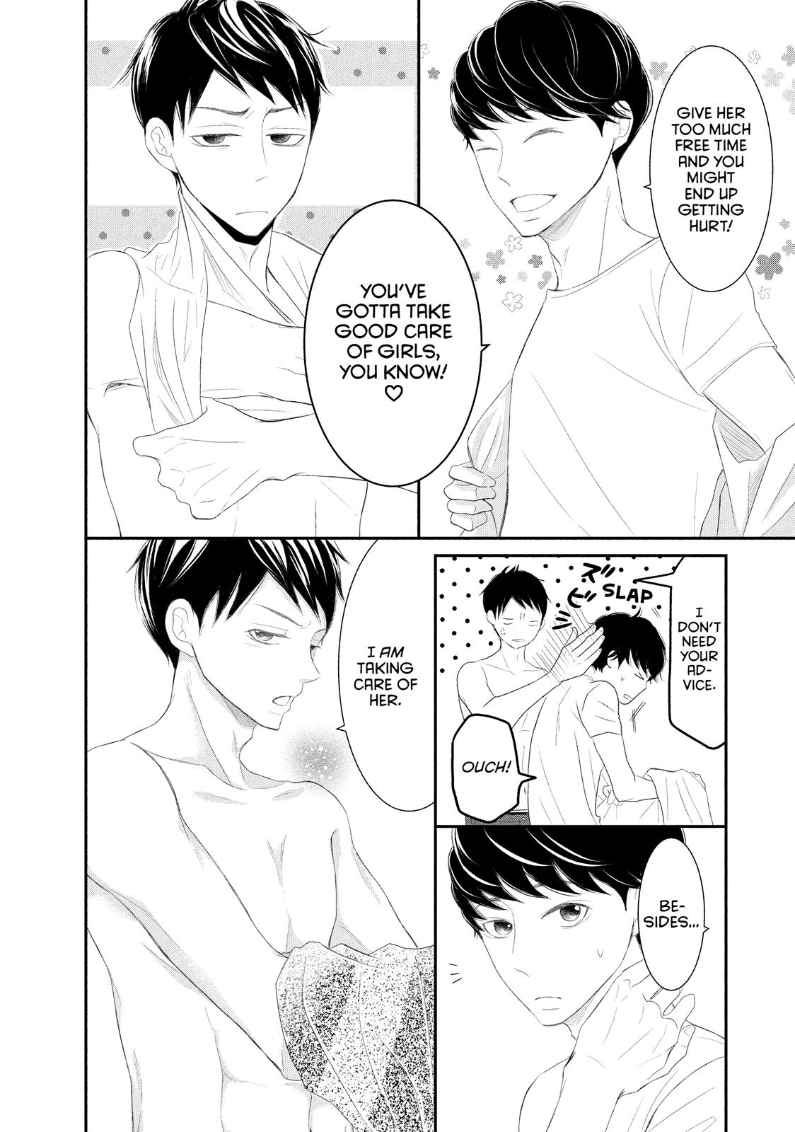 Read My Boy in Blue (en) Manga Online