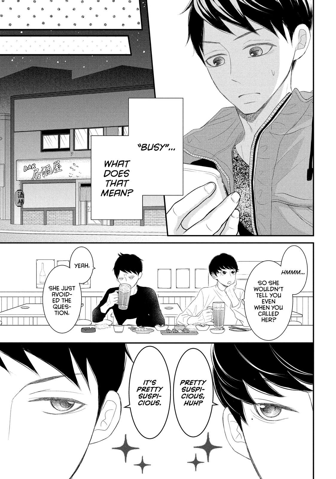 Read My Boy in Blue (en) Manga Online