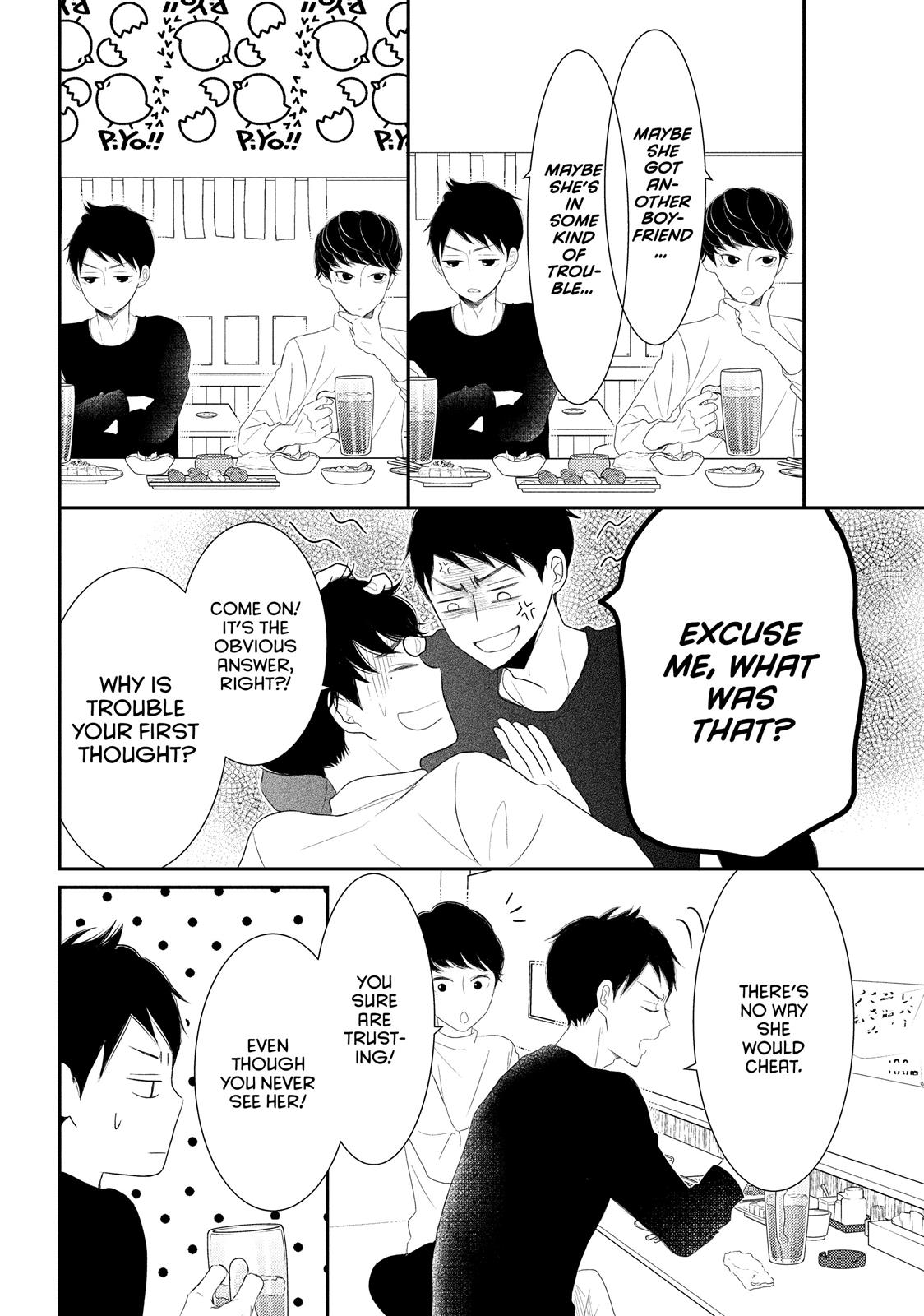 Read My Boy in Blue (en) Manga Online