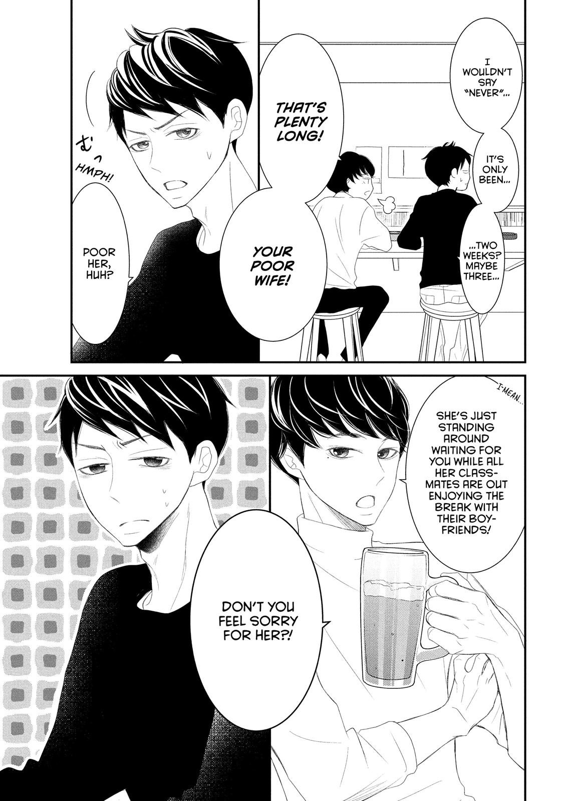 Read My Boy in Blue (en) Manga Online